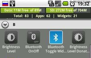 AppControl  screenshot 1