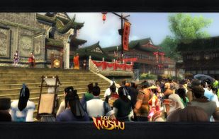 Age of Wushu (Age of Wulin) screenshot 3