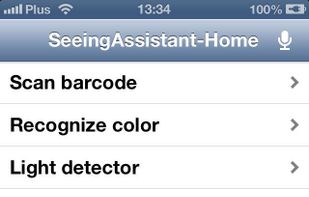 SeeingAssistant-home screenshot 1