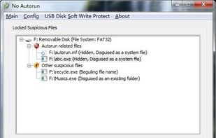 No Autorun screenshot 1