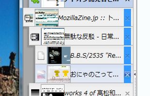 Combination with "Tree Style Tabs"