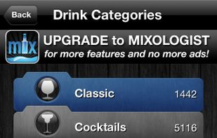 Mixology screenshot 1