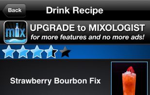 Mixology screenshot 2