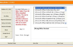 WinKeyFinder screenshot 1