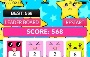 2048 Cute Edition screenshot 1