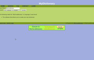 The default search page for MyVocabtionary 1.0.1