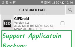 7Zipper screenshot 2