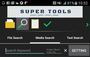 7Zipper screenshot 1