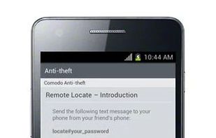 Comodo Anti Theft screenshot 2
