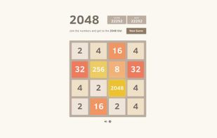 2048+ screenshot 1