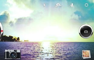 Pudding Camera screenshot 1