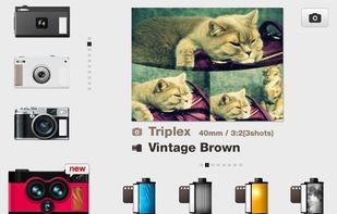 Pudding Camera screenshot 2