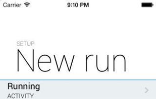 ISmoothRun screenshot 3