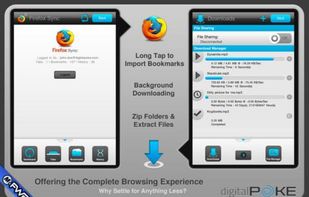 360 Web Browser screenshot 2