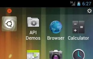 Ubuntu Launcher screenshot 1