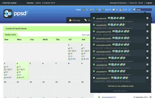 ppSD2 Membership Software screenshot 1