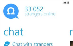 Promegle screenshot 1