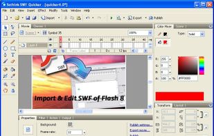 Sothink SWF Quicker screenshot 1