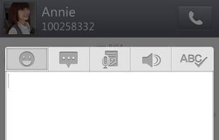 GO SMS Pro screenshot 1