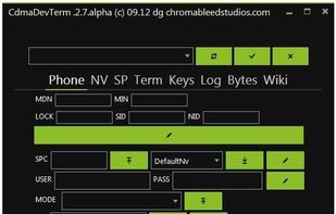 cdmaDevTerm screenshot 1