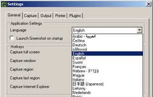GreenShot is available in 21 languages