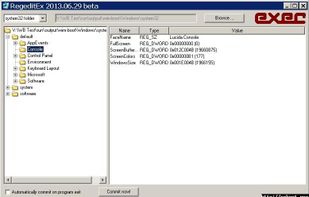 RegeditEx screenshot 1