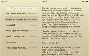 Notefile screenshot 3
