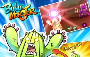 Bulu Monster screenshot 3