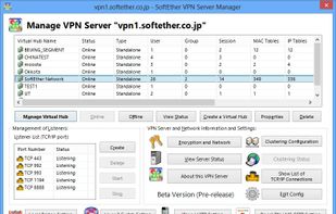 SoftEther VPN screenshot 1
