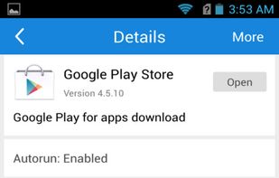 UUcleaner screenshot 1