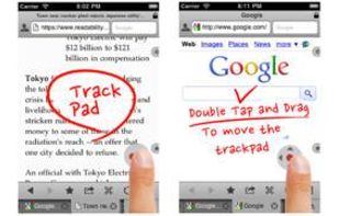 Maven Web Browser screenshot 2
