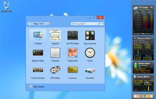 8GadgetPack screenshot 1