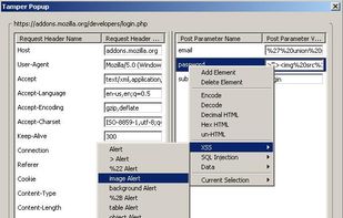 Request modification view