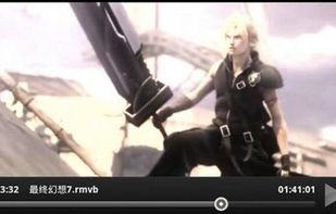 VPlayer screenshot 1