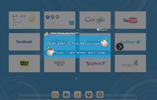 X New Tab Page screenshot 1