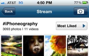 Streamzoo screenshot 2