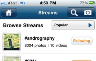 Streamzoo screenshot 3