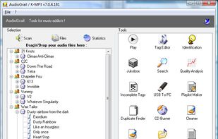 Audiograil screenshot 1