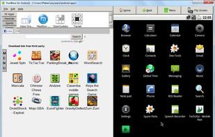 YouWave screenshot 1