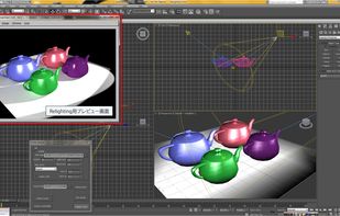 lucille screenshot 1