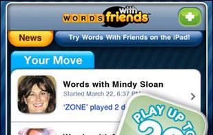 Words With Friends screenshot 1