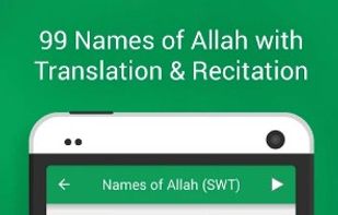 99 Names: Allah & Muhammad SAW screenshot 2