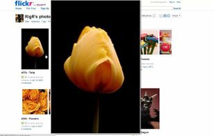 Hover Free screenshot 2