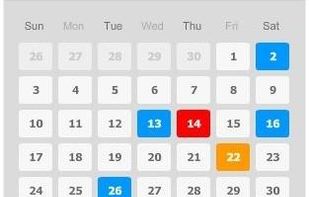 SS Birthday Reminder Live screenshot 1