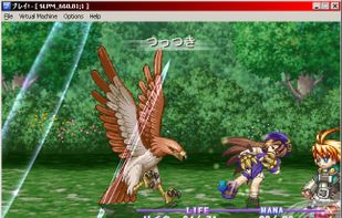 Atelier Iris: Eternal Mana