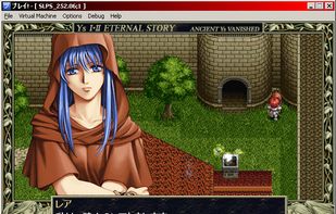 Ys: Eternal Story