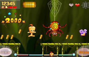 iRunner screenshot 1