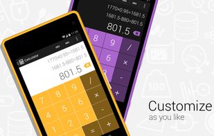 UseTool screenshot 1