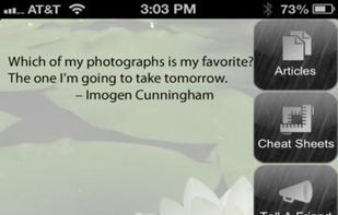Cincyplanet Photography 101 screenshot 3