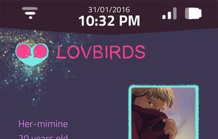 A Normal Lost Phone screenshot 3